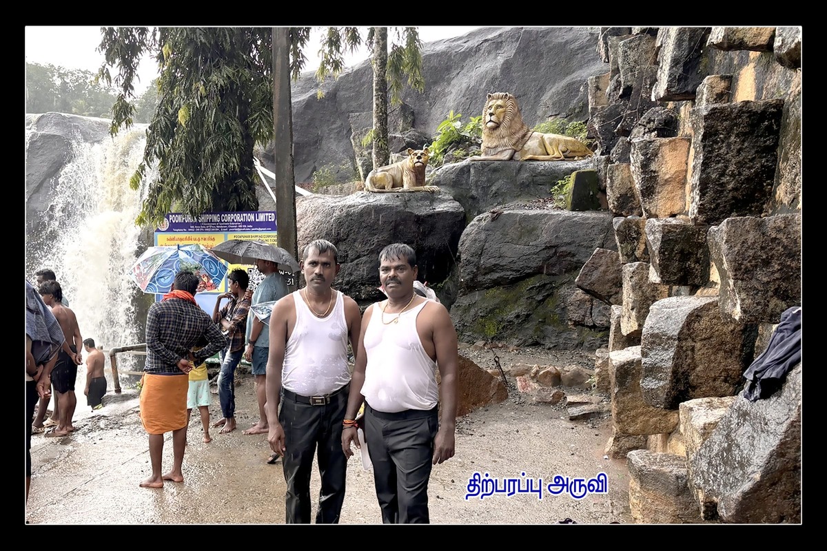 Best Couples Resorts in Paramakudi